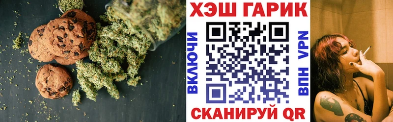 кракен онион  наркотики  Струнино  Еда ТГК конопля 