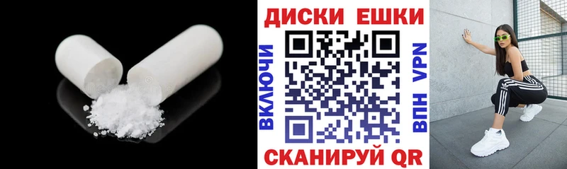 хочу наркоту  Струнино  ЭКСТАЗИ Philipp Plein 