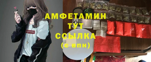 кокс Магадан