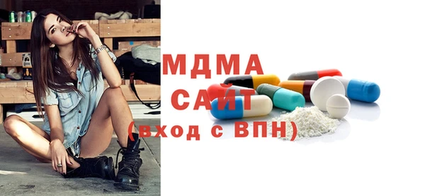 круглые Алзамай
