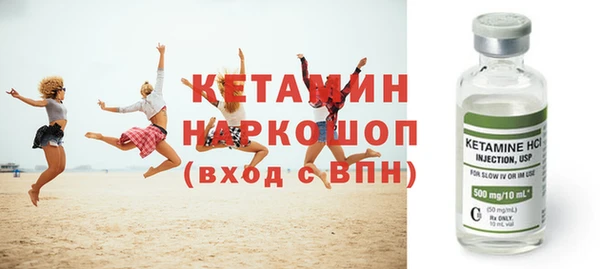 не бодяженный Майский