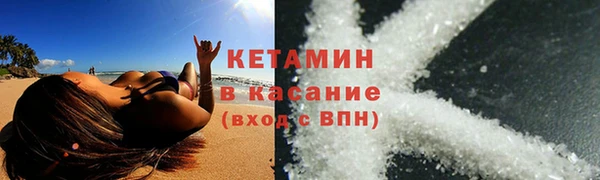 круглые Алзамай
