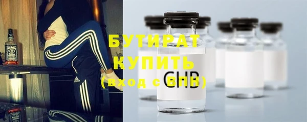 круглые Алзамай