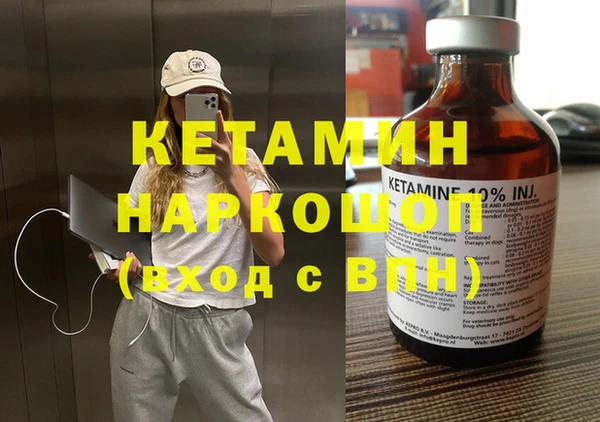 круглые Алзамай