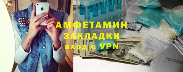 эйфоретик Алексин